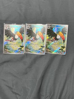 (Category: ) located in . Submitted by binbinbapp (Listing ID 1458225047, Image 1). Description: .