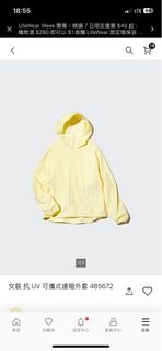 （分類：）位於 。 由 chubvely 提交（商品編號 1458202390，圖片 1）。簡介： 。