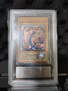 (Category: ) located in . Submitted by herocollector (Listing ID 1458182722, Image 1). Description: .