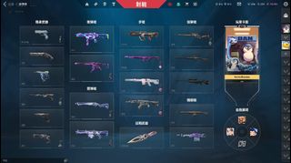 （分類：）位於 。 由 .jasonho243. 提交（商品編號 1458206614，圖片 1）。簡介： 。
