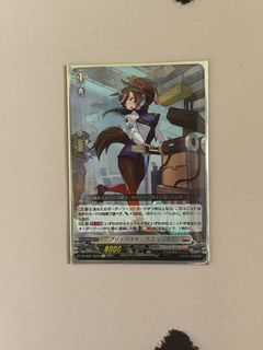 (Category: ) located in . Submitted by fatneko (Listing ID 1458254029, Image 1). Description: .