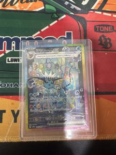 (Category: ) located in . Submitted by koifishblub (Listing ID 1458180310, Image 1). Description: .