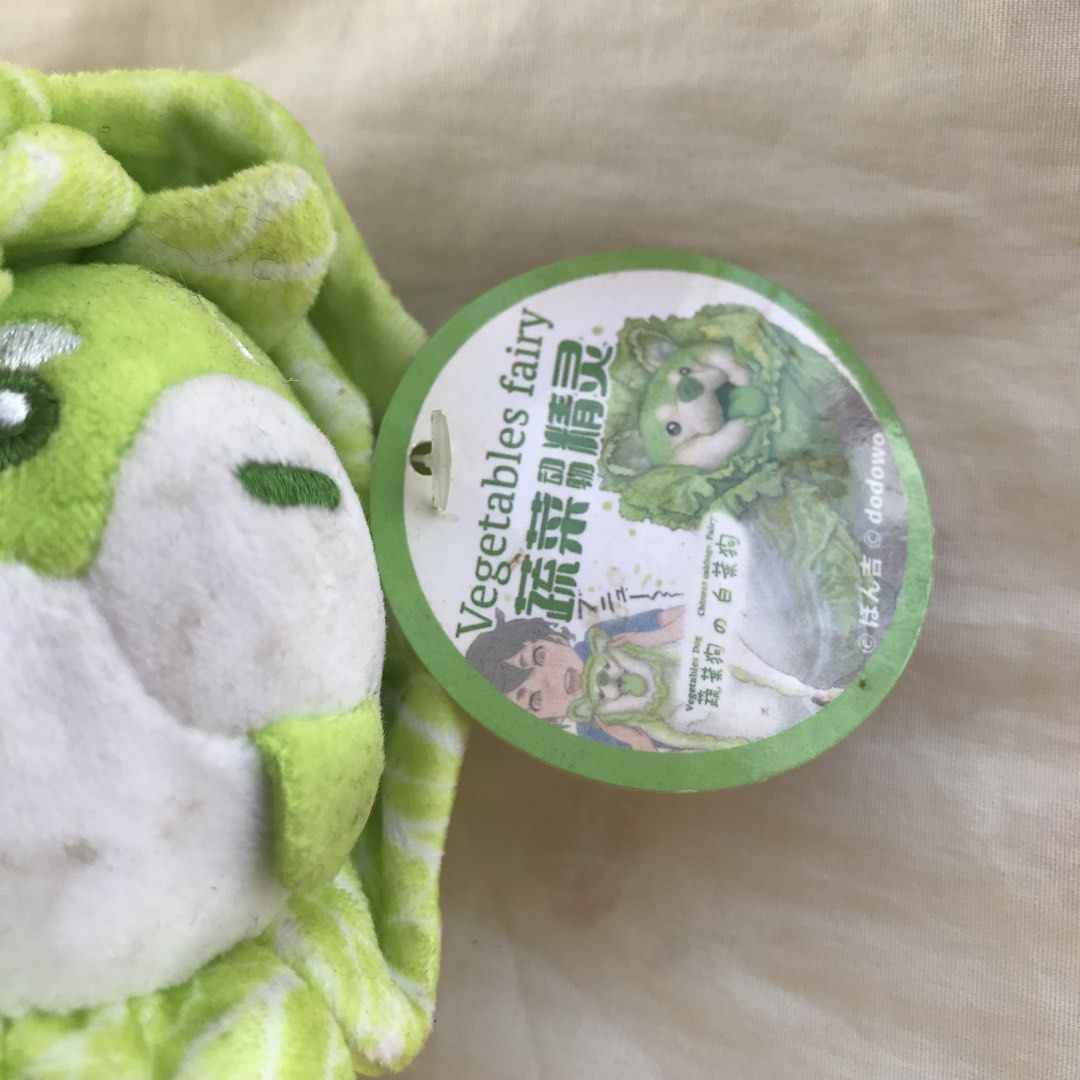 vegetable fairy cabbage dog DODOWO (Category: Plushies & Soft Toys) located in Angeles City. Submitted by trifolium.co (Listing ID 1458218793, Image 3). Description: cabbage dog from vegetable fairy 🌱 -good condition -with tag .