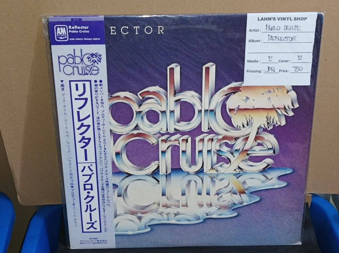 Vinyl Record 1 (Category: Vinyls) located in Manila. Submitted by nw101 (Listing ID 1458143607, Image 2). Description: Vinyl Records Price nasa pics na po. Buy 5 pcs for free shipping NO RESERVATION ( iwas joy miner / joy reserver) Manila : Pick up, rider pick up or JNT Provincial : LBC or JNT ( everyday shipping) Like us & follow : Lahn's Vinyl Shop.