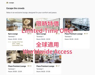 （分類：）位於 。 由 theelitetravel 提交（商品編號 1458154582，圖片 1）。簡介： 。