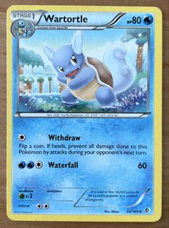 (Category: ) located in . Submitted by cardlab (Listing ID 1458121382, Image 1). Description: .