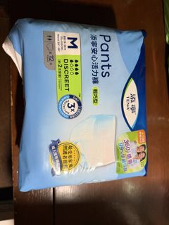 （分類：）位於 。 由 cancerman 提交（商品編號 1458195871，圖片 1）。簡介： 。
