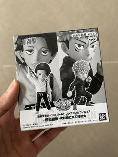 (Category: ) located in . Submitted by erizabesu_collectible (Listing ID 1458118352, Image 1). Description: .