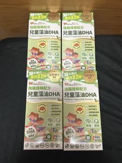 （分類：）位於 。 由 leeleemanman 提交（商品編號 1458238919，圖片 1）。簡介： 。