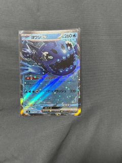 (Category: ) located in . Submitted by binbinbapp (Listing ID 1458221047, Image 1). Description: .