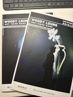 （分類：）位於 。 由 khcccc 提交（商品編號 1458270349，圖片 1）。簡介： 。