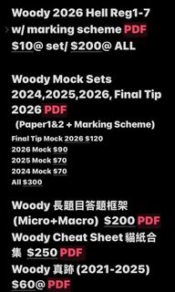 （分類：）位於 。 由 khcccc 提交（商品編號 1451989769，圖片 1）。簡介： 。