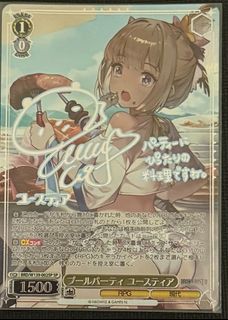（分類：）位於 。 由 ken2b2 提交（商品編號 1458233139，圖片 1）。簡介： 。