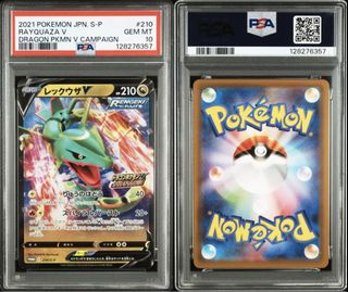 (Category: ) located in . Submitted by heedoyin (Listing ID 1458254380, Image 1). Description: .