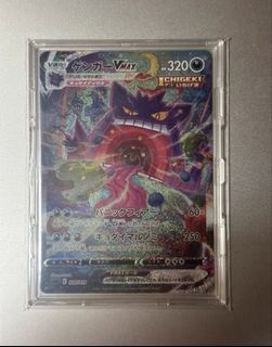 (Category: ) located in . Submitted by troyaaaaa (Listing ID 1458156583, Image 1). Description: .