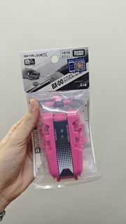 （分類：）位於 。 由 berryalan.f 提交（商品編號 1458191157，圖片 1）。簡介： 。