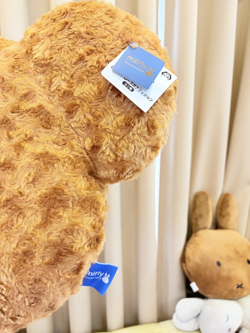 XL Miffy Borish Rose Pattern Pillow (Category: Bedding & Towels) located in Caloocan City. Submitted by miffuph (Listing ID 1458234778, Image 2). Description: - Super soft and fluffy bear plush pillow - Features Miffy's iconic face - Perfect for Miffy fans - Great for your couch or bed - Approximately 2XL size - Brand new with original tags attached.
