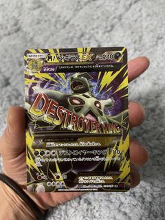 （分類：）位於 。 由 cardking_p_tcg 提交（商品編號 1458199987，圖片 1）。簡介： 。