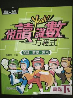 （分類：）位於 。 由 aprilmlo 提交（商品編號 1458111041，圖片 1）。簡介： 。