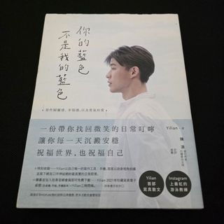 由 faye_cd (刊登 ID 1458117982，圖片 1) 提交，位於 的 (類別：)，說明：。