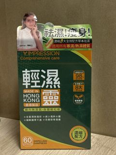 （分類：）位於 。 由 jun8890 提交（商品編號 1458234725，圖片 1）。簡介： 。
