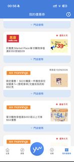 （分類：）位於 。 由 cat_jai 提交（商品編號 1458266045，圖片 1）。簡介： 。