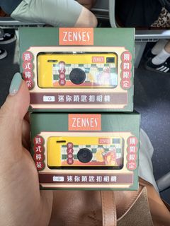 （分類：）位於 。 由 Velten 提交（商品編號 1458217525，圖片 1）。簡介： 。