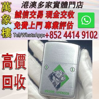 （分類：）位於 。 由 silverfish_d1a679 提交（商品編號 1458180115，圖片 1）。簡介： 。
