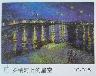 (Category: ) located in . Submitted by hiandlo (Listing ID 1458395104, Image 1). Description: .