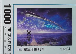 (Category: ) located in . Submitted by hiandlo (Listing ID 1432682514, Image 1). Description: .
