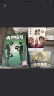 （分類：）位於 。 由 socioolko 提交（商品編號 1458423635，圖片 1）。簡介： 。