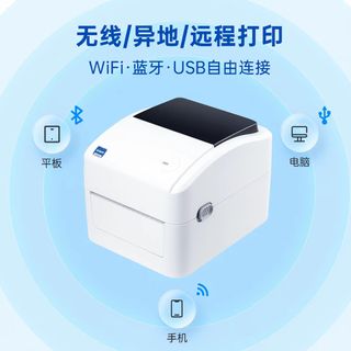 （分類：）位於 。 由 itrade19 提交（商品編號 1458411264，圖片 1）。簡介： 。