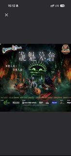 （分類：）位於 。 由 eeeeeehihi 提交（商品編號 1458369155，圖片 1）。簡介： 。