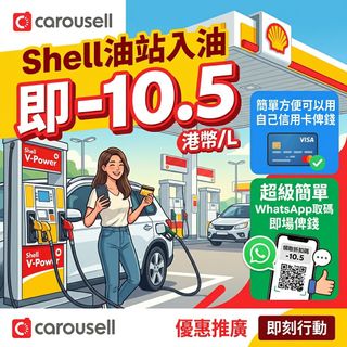 （分類：）位於 。 由 aa2882 提交（商品編號 1458339935，圖片 1）。簡介： 。
