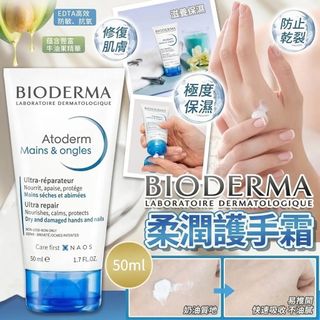 （分類：）位於 。 由 kians_mama 提交（商品編號 1458360399，圖片 1）。簡介： 。