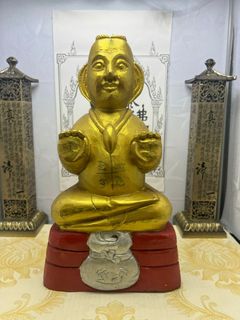 (Category: ) located in . Submitted by sgthai (Listing ID 1458410082, Image 1). Description: .