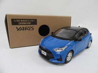 （分類：）位於 。 由 panda.garage 提交（商品編號 1458463077，圖片 1）。簡介： 。
