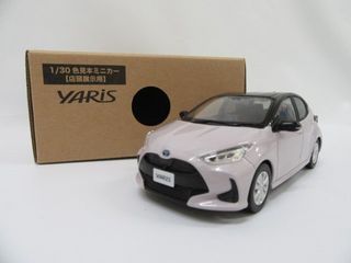 （分類：）位於 。 由 panda.garage 提交（商品編號 1458462670，圖片 1）。簡介： 。