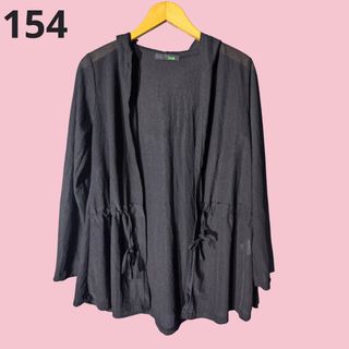 (Kategori: ) berada di . Dikirim oleh jualanapasajaa.id (ID iklan 1458305740, Gambar 1). Deskripsi: .