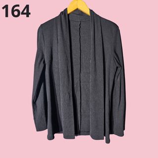 (Kategori: ) berada di . Dikirim oleh jualanapasajaa.id (ID iklan 1458306333, Gambar 1). Deskripsi: .