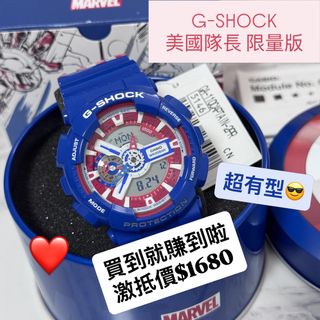 （分類：）位於 。 由 trendywatch 提交（商品編號 1458318215，圖片 1）。簡介： 。