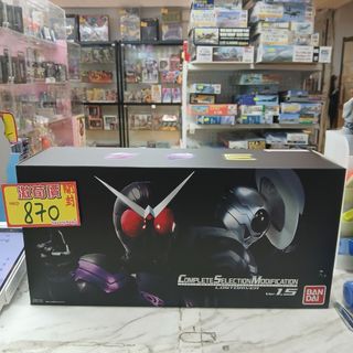（分類：）位於 。 由 sweetymagic_hk 提交（商品編號 1458424883，圖片 1）。簡介： 。