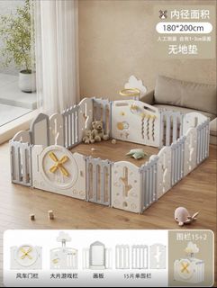 （分類：）位於 。 由 lavlace 提交（商品編號 1458416717，圖片 1）。簡介： 。