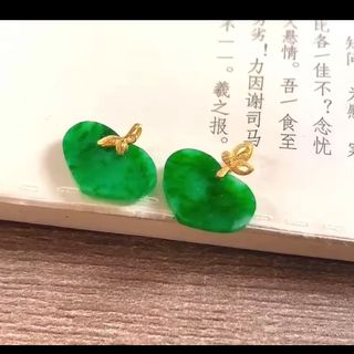 (Category: ) located in . Submitted by chuanshifeicui (Listing ID 1458299782, Image 1). Description: .