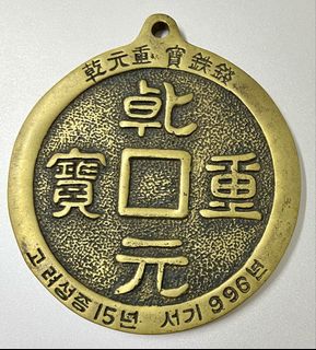 （分類：）位於 。 由 rklli 提交（商品編號 1458456016，圖片 1）。簡介： 。
