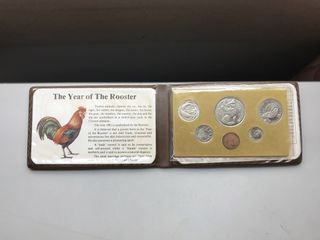 (Category: ) located in . Submitted by numisgallery (Listing ID 1458348492, Image 1). Description: .