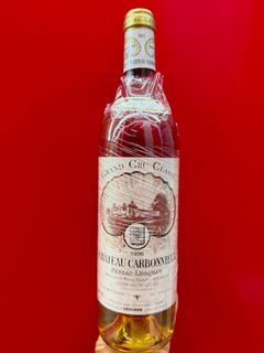 (Category: ) located in . Submitted by myvintagecellar (Listing ID 1458306900, Image 1). Description: .