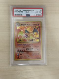 （分類：）位於 。 由 ythabc 提交（商品編號 1458479020，圖片 1）。簡介： 。
