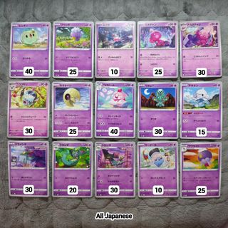 (Category: ) located in . Submitted by kypreloveds (Listing ID 1458458083, Image 1). Description: .