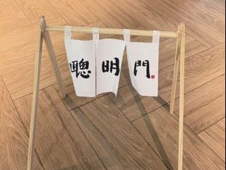 (Category: ) located in . Submitted by missdou_ (Listing ID 1457100899, Image 1). Description: .